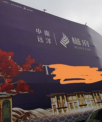 ���ؿ����� ¥�����ô�߲�֪�����̶��ټ۸�