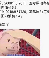 �ͼ�����£�˭������һ��