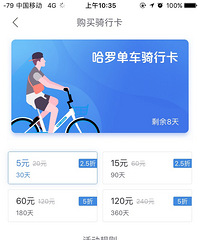 ���۸��᡿Ϊɶ�ҵĹ��޵�������5Ԫһ��