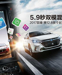 �Լݰٹ���5.9��˫ģ�춯���� �쾫����Ʒ