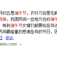 ��2018���»��һ�꣬����ڸ���ĸ����ʲô��ã�