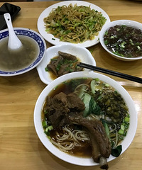 ȫ�й�����С���� �����Ƽ�