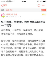 ���۸��᡿���������Ҳ������󵽵�ʲôԭ����ɵģ�