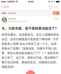 ���۸��᡿���������Ҳ������󵽵�ʲôԭ����ɵģ�