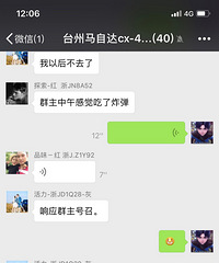 ת��ƻ��ˣ�4S�������Ƚ����ٿ�ļ���