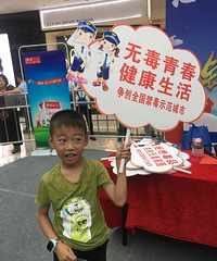 ��һ���޴���Ӫ