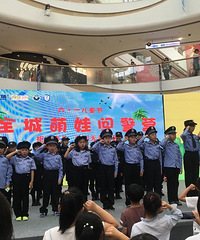 ��һ���޴���Ӫ