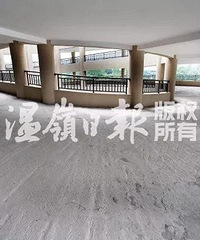 �㽭������ţ������ͣ������ ��360����ת¥��