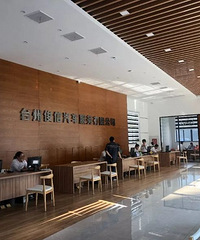 ���ڵ����޵꣬������ʩ��Ȼ��ô�ḻ