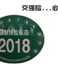 ������ôѡ��ʲô����һ��Ҫ��