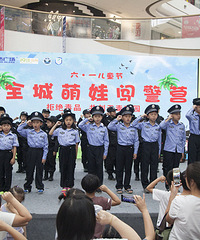 ��6.3�����㳡СС���޴���Ӫ��Բ��������лл��ҵĲ���