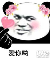 �������׸�¥����ͯ���ѹ����Ҷ����������