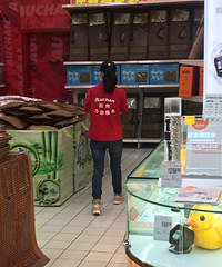 ���۸��᡿ʲô����ְҵû����ֵ�ռ䣿