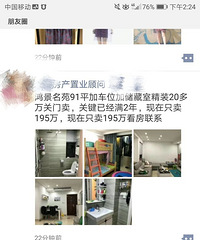 ����ȥ�����ַ����� ��ʲô�������ҵĹ�����