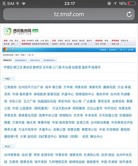 ��˭������5�·ݵķ��ۣ�