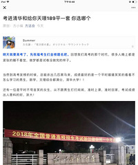 �Ҿ��ù��������� ֪ʶ�ǽ�Ǯ�����ģ�