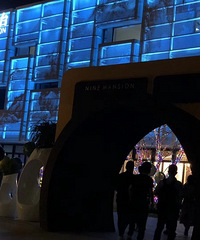 һ��2.3-2.6  ����Ҫ4-5�� ƶ�����������ǵ�������