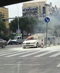 �����ġ�����ȼ�ջ�������