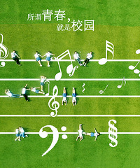 ������ҵ������||�ഺ�껪�������