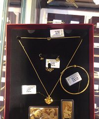 ���й��ƽ𡿶Խ�һ��/���