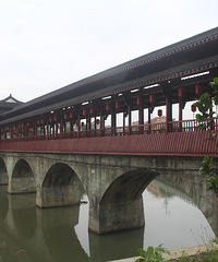 永康市后吴古村