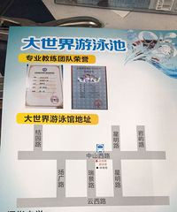 �������������������ѵ�࿪ʼ��������