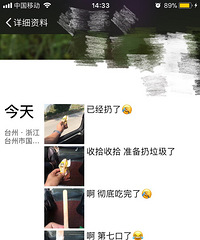 ���۸��᡿����Ȧ��������ˣ���Ҫ��Ҫ��������