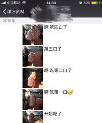 ���۸��᡿����Ȧ��������ˣ���Ҫ��Ҫ��������