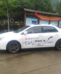 ���Լݱ��桿���ǵϣ��أ�