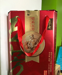 ���۸��᡿2018����ڣ��ϰ巢��ʲô������