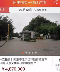 ���۸��᡿�������˵����լ��