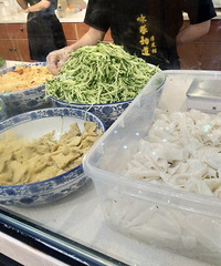 ��˵��������Ƥ ���̾��� ζ����һ���