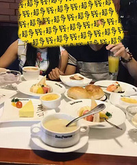 Ե�����˵�Ҳ����ס��2018ϲ���Ž���ռǡ�