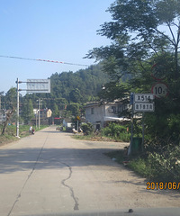 �������� ̽���籮 �ÿ���Ŵ塪���ٺ���̨���ű߽���