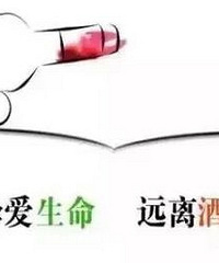 2018��̨�ݵ�36���Ƽ���Ա ��׷����������