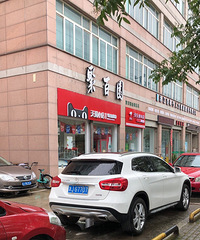 ���۸��᡿Ϊʲô��������è���Կ�һ��