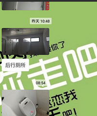 公厕小便池水箱盖都被偷,这个东西很值钱?
