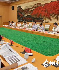 һ��������ʮ�ﳤ�֡�����滮�о���Щ����