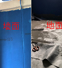 防水施工过程:涂料+丙纶布