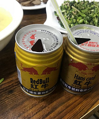 某排挡出现假红牛 商家说不知情