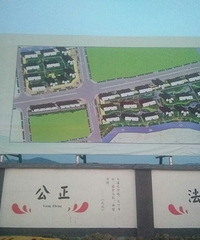 Ժ������Ҫ��չ��