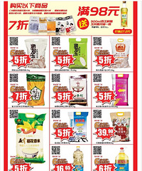 ���۸��᡿ȥŷ���˼��˻���ȥ�����˼���