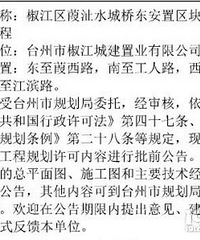 ��bˮ���Ŷ����������ﻧ�����칤��