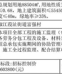 ������̨�ݷ�����ѧУ�ͻ���ʦ����̨��ѧУ�б�