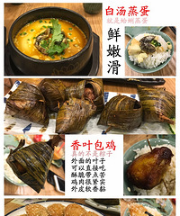 ��������=��ȥ̩��