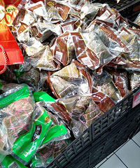 粽子盒子居然要十元一个