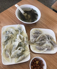 һ��ֻϺ�ʵ�֪�Ľ��� �ϰ������Ҳ���õ�