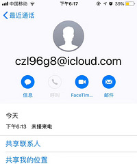 ���۸��᡿��ô����������δ�����磿��Ҷ��м�������û������