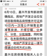 ̨������������Ʒ������������