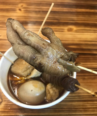 ���ƺܲ��������״��� ������ʳ�Ͷ���֪��